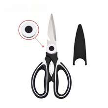 Multifunctional Stainless Steel Kitchen Scissors With Protective Cover, Dual-Use For Home And Commercial, Non-Slip Effort-Saving Culinary Shears For Vegetables, BBQ Meat, Baking Ingredients - Black - View 9