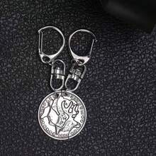 2pcs/Set Separable Deer Head Keychain, Interlocking Morgan Silver Coin Puzzle Pendant, Vintage Gothic Style Coin Charm, Matching Car Key Accessories For Couples - 2 Deer Heads - View 6