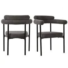 2 Dining Chairs, Modern And Simple Dining Chairs In Dark Grey Suede Fabric, Comfortable Ring Seats, Suitable For Dining Rooms, Living Rooms And Offices, Available In Several Colours. - Dark Grey - View 4