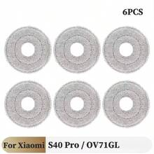 Phụ kiện thay thế cho robot hút bụi S40 PRO / OV71GL: chổi chính, chổi cạnh, giẻ lau, bộ lọc, túi đựng bụi - Xem 15