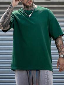 男士純色低彈性極簡主義夏季百搭輕量寬鬆短袖T恤透氣運動上衣 - 墨綠色 - 查看 4