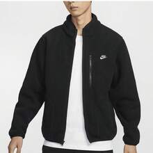 Nike Sportswear Club New Men's Versatile Fleece Warm Zip-Up Casual Sports Jacket FZ0889-010 - Black - View 1