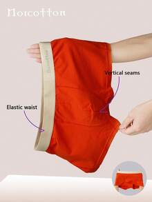 Celana Dalam Boxer Pria Norcotton 1 Buah Warna Merah Cherry - Merah - View 3