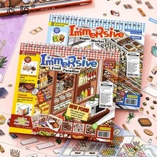New Ink Immersive Miniature Scene Collection, DIY Landscape Stickers, Diary Stickers, Mini Supermarket Cartoon Materials, Diary Stickers - XM Collection - Food Paradise [10 Different Scenes] - View 1