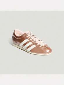 Adidas Originals Unisex Adidas ANFU Low-Top Sports Casual Shoes KJ5438 - Beige - View 2