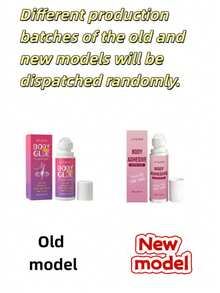 Body Roller Glue, Gentle Moisturizing Smooth Application Comfortable Skin Refreshing Non-Sticky - A - View 10