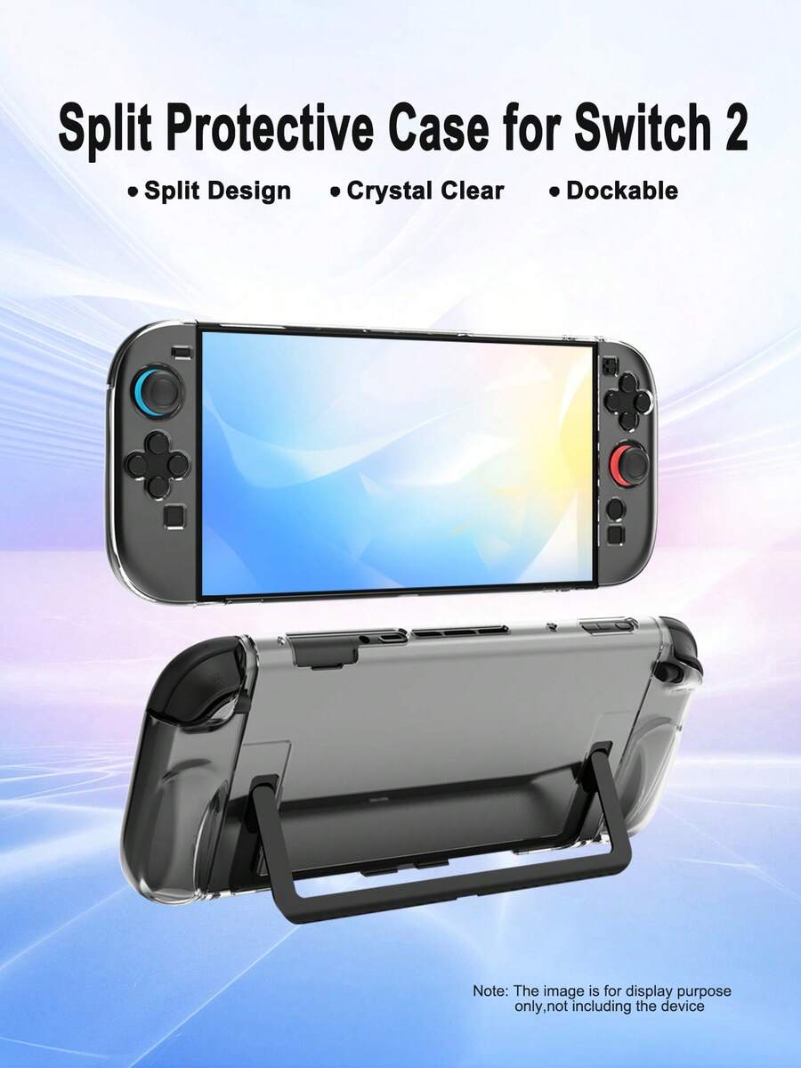 2个/套 PC手柄保护套 + 1个PC主机保护套，适用于Switch 2，防摔、防爆、防刮、防汗，提升游戏体验 - 查看 1