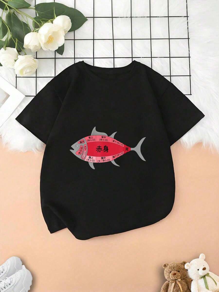Tween Girls T-Shirts - Black - View 1