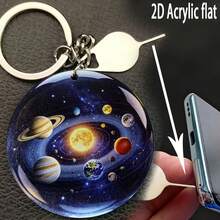 多功能 2D 平面太陽系行星鑰匙圈，附創意智慧型手機 SIM 卡退卡針，太空行星配件吊飾，亦適用於包包裝飾 - 圖片顏色 - 查看 11
