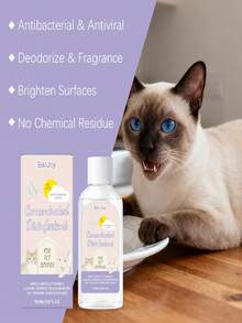 Cairan Pembersih Hewan Peliharaan, Penghilang Bau untuk Kucing, Bahan-Bahan Lembut, Pengharum Ruangan Segar Setiap Hari - 100ml - View 9