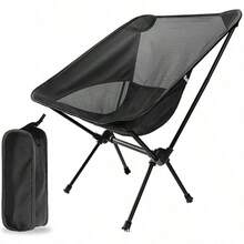 Portable Lightweight Folding Camping Chair, Breathable Mesh Backrest, Stable Steel Frame, Compact Foldable Chair With Carry Bag For Outdoor Activities, Camping, Fishing, Picnic, Hiking, Self-Driving Tour, Easy To Carry - Multicolor - View 12
