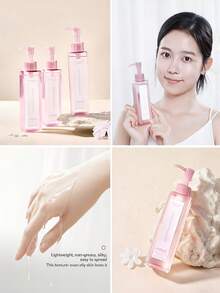 NOVO This Gentle Cleansing Oil Provides Deep Cleaning, Leaving Skin Feeling Fresh And Non-Greasy. It Is Suitable For Light And Heavy Makeup, And Perfect For Travel Use. - 01# Cleansing Oil - View 3
