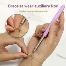 Face Coverings Accessories - Purple - View 1