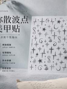 1pc 3D Polka Dot Five-Pointed Star Nail Art Sticker, Matrix Diffused Star Cross, Black White Silver, Self-Adhesive Nail Decoration DIY Sticker Nail Stickers - Black - View 8
