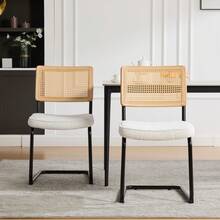 Retro-Style Rattan Dining Chair Set (2 Pieces) / Rattan Backrest Dining Chair / Chenille Seat Cushion / With Black Metal Frame / Suitable For Kitchen, Living Room And Bedroom - Ivory - View 2