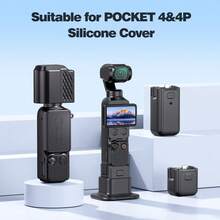 5pcs Silicone Protective Case Compatible With OSMO Pocket 4 & 4P, Lens Protector Anti-Scratch, Suitable For OSMO Pocket 4 Accessories Set/Kit - View 2