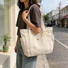 Thickened Canvas Tote Bag, Large Capacity, Shoulder Bag, High Aesthetic, Versatile, Artistic Student Commuter Bag - Multicolor - View 9