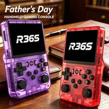 New R36S Handheld Gaming Console, 128GB Large Capacity Storage, Red/Blue Console, Three Colors Available, Perfect For Gaming Enthusiasts, Best Men's Birthday Gift Set, Halloween Gift, Christmas Gift - View 1