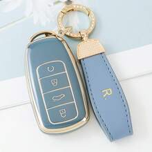 1個 Chery 汽車鑰匙保護套 TPU 防護遙控鑰匙殼，附鑰匙圈，適用於 Chery Tiggo 8 Pro、8plus、New 5 Plus、7pro，防塵防摔高端時尚鑰匙包 - KY6 - 查看 18