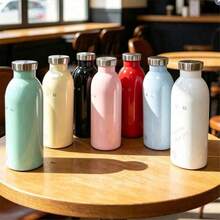 500ml Stainless Steel Vacuum Flask, 24 Bottles Collaboration Series, 7 Colors, High-End Ins Style - Multi-color 500ml - View 1