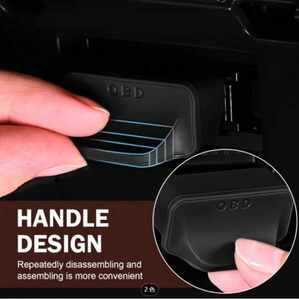 Black New Universal Car Upgrade Fan-Shaped Silicone OBD Protective Cover, Waterproof Dustproof Sleeve, Anti-Loss Car Interior Accessory, Car Modification Part