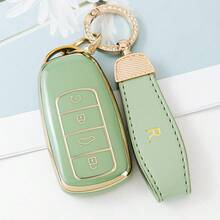 1個 Chery 汽車鑰匙保護套 TPU 防護遙控鑰匙殼，附鑰匙圈，適用於 Chery Tiggo 8 Pro、8plus、New 5 Plus、7pro，防塵防摔高端時尚鑰匙包 - KY6 - 查看 20