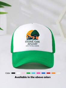1pc Unisex Printed Decorative Funny Sponge Mesh Trucker Hat Baseball Cap Sun Hat Dad Hat, Suitable For Daily Use, Outdoor Travel, Hiking, Climbing, Beach Vacation - Multicolor - View 18