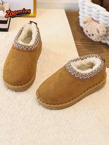 1 Pair Cute Fashionable Kids' Autumn/Winter Low-Top Thermal-Lined Warm Snow Boots With Pattern - Brown - View 4