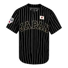 日本武士队16号黑色条纹棒球衫，世界棒球经典赛球迷礼物，刺绣比赛/训练服，春季运动 - 黑色 - 查看 3