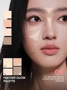 JUDYDOLL 9克二合一高光修容盘，哑光和珠光腮红盘，适合初学者，自用或送礼皆宜，实用便携，适用于化妆、派对、约会、婚礼及各种场合。 - 05 Feather Glow Palette - 查看 4