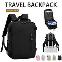 Travel Backpack (40x25x20cm), Large Capacity. Suitable For Commuting Travel Work And Transportation. Simple And Stylish, Family Outings And Sports - Black - View 1