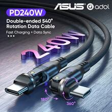 Asus 240W Fast Charging Cable For IPhone 17 Pro Max, With Dual Type-C Connectors, Supports 540° Rotation, Perfect For Gamers. The Connectors Can Be Adjusted To Any Angle, Giving Off A Stylish And Futuristic Vibe. - Black - View 3