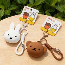 Miffy/Boris 系列收納袋，多色可選，可愛卡通角色設計，完美日常配件，適合 Miffy/Boris 粉絲的絕佳禮物 - 白色 - 查看 6