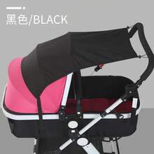Universal Stroller Sunshade With Newborn Protection, Stroller Sun Canopy, Baby Stroller Protection Accessory. - Black-with Viewing - View 3