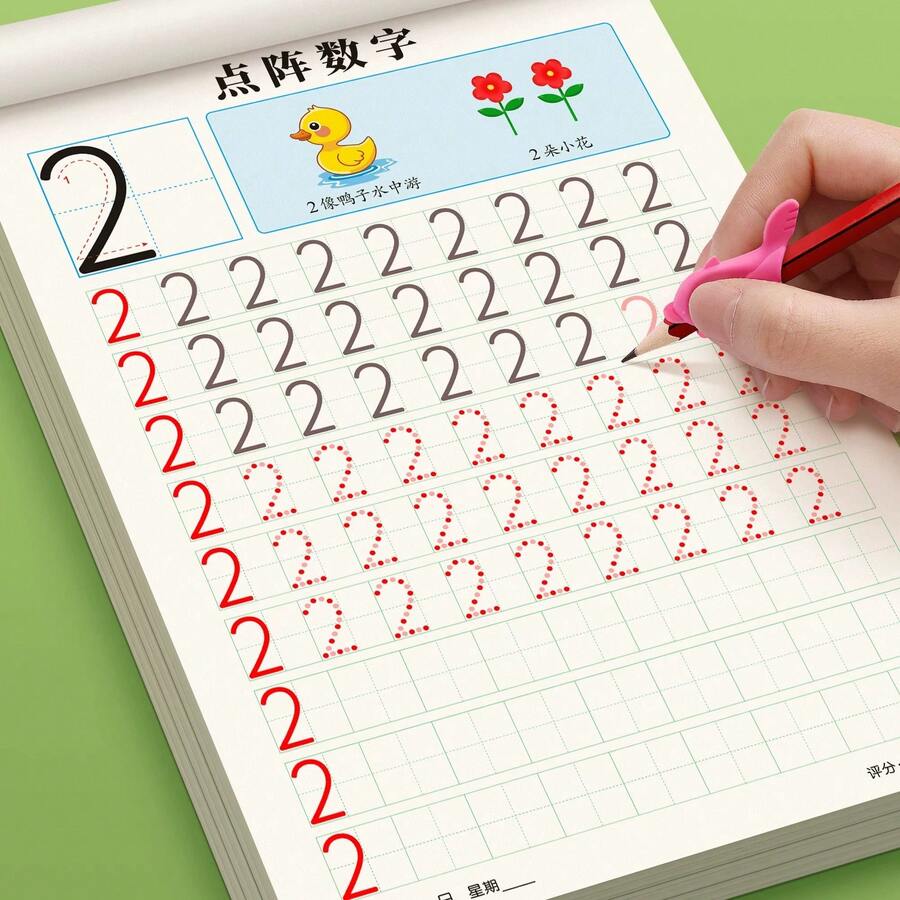 Number Tracing Book 0-100: My First Pen Control Workbook With Dot Grid Patterns For Preschool And Kindergarten Kids, Builds Foundation For Early Mathematics, Teacher Classroom & Homeschool Supplies