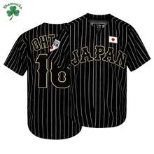 日本武士队16号黑色条纹棒球衫，世界棒球经典赛球迷礼物，刺绣比赛/训练服，春季运动 - 黑色 - 查看 2