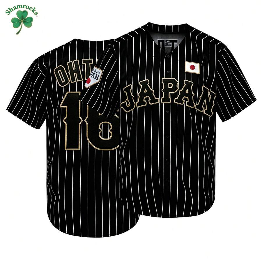 日本武士队16号黑色条纹棒球衫，世界棒球经典赛球迷礼物，刺绣比赛/训练服，春季运动