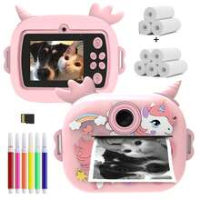 Kids Instant Camera Toy With Dual 1080P HD Cameras, 1200mAh Battery, 2 Printing Modes And 3 Printing Density Levels, Perfect Gift For Children, Suitable For Christmas And New Year - Multicolor - View 16