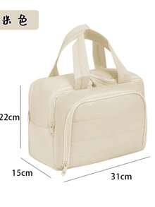 3/1pc Multi-Layer Puffy Makeup Bag-Large-Capacity Professional Zippered Travel Organizer; Multifunctional Women's Handbag With Partitioned Storage And Toiletry Compartments-Perfect For Gifting, Vacations, And Back-To-School. - Multicolor - View 14