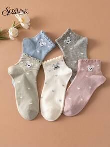 5 Pairs Frill Trim Rabbit Heart Short Socks For Women, Japanese Soft Girl Cute Casual Women's Socks, Versatile Preppy Style Ladies Socks - Multicolor - View 9