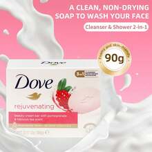 Dove 美容皂 1 塊 90g 新鮮石榴果香溫和保濕清潔皂 不乾燥臉部與身體皂 日常護膚 - 新90g石榴香 - 查看 6