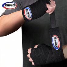 GING 成人與青少年拳擊手部繃帶,3米/5米高彈性繃帶,適用於拳擊、泰拳、散打,男女通用 - 彩色 - 查看 8