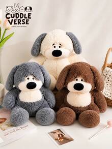 9.84inch Adorable Puppy Plush Doll-Super Soft And Fluffy - 彩色 - 查看 1