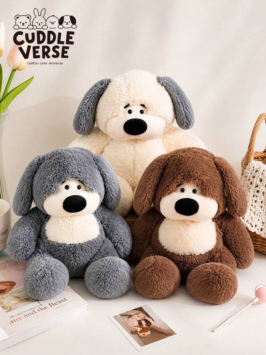 9.84inch Adorable Puppy Plush Doll-Super Soft And Fluffy - 彩色 - 查看 1