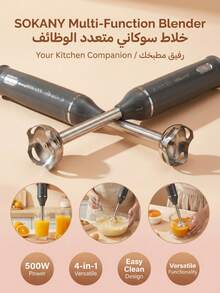 SOKANY 4-In-1 Multifunctional Mixer, Combines Electric Mixer And Kitchen Blender Functions - Grey - View 8