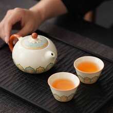 1set Handmade Ru Kiln Ceramic Teapot, Chinese Kung Fu Teapot With Ice Crackle Glaze - Multicolor - View 4