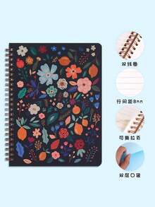 1pc Aesthetic Spiral Notebook, Cute Thick Inner Pages Diary, Unique Floral Design, Lined A5 Spiral Notebook, Suitable For School/University/Office, Perfect Gift Choice, Birthday, Back To School Season Gift - Multicolor - View 7