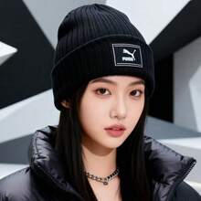 PUMA Logo Knitted Beanie - Comfortable, Casual, Versatile, Unisex, Couple Style - Black - View 2