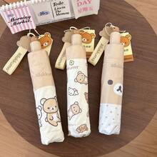 San-X Rilakkuma 日系卡通可愛慵懶熊可折疊傘，便攜防曬陽傘，適合女學生 - 彩色 - 查看 2