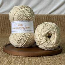 2件 100g/件 5層彩虹牛奶棉，手工編織仿棉線，長距離染色工藝，手工DIY產品，總重200g。觸感柔軟，編織順滑，耐褪色，抗起球。每球約220m±239yds - 彩色 - 查看 37
